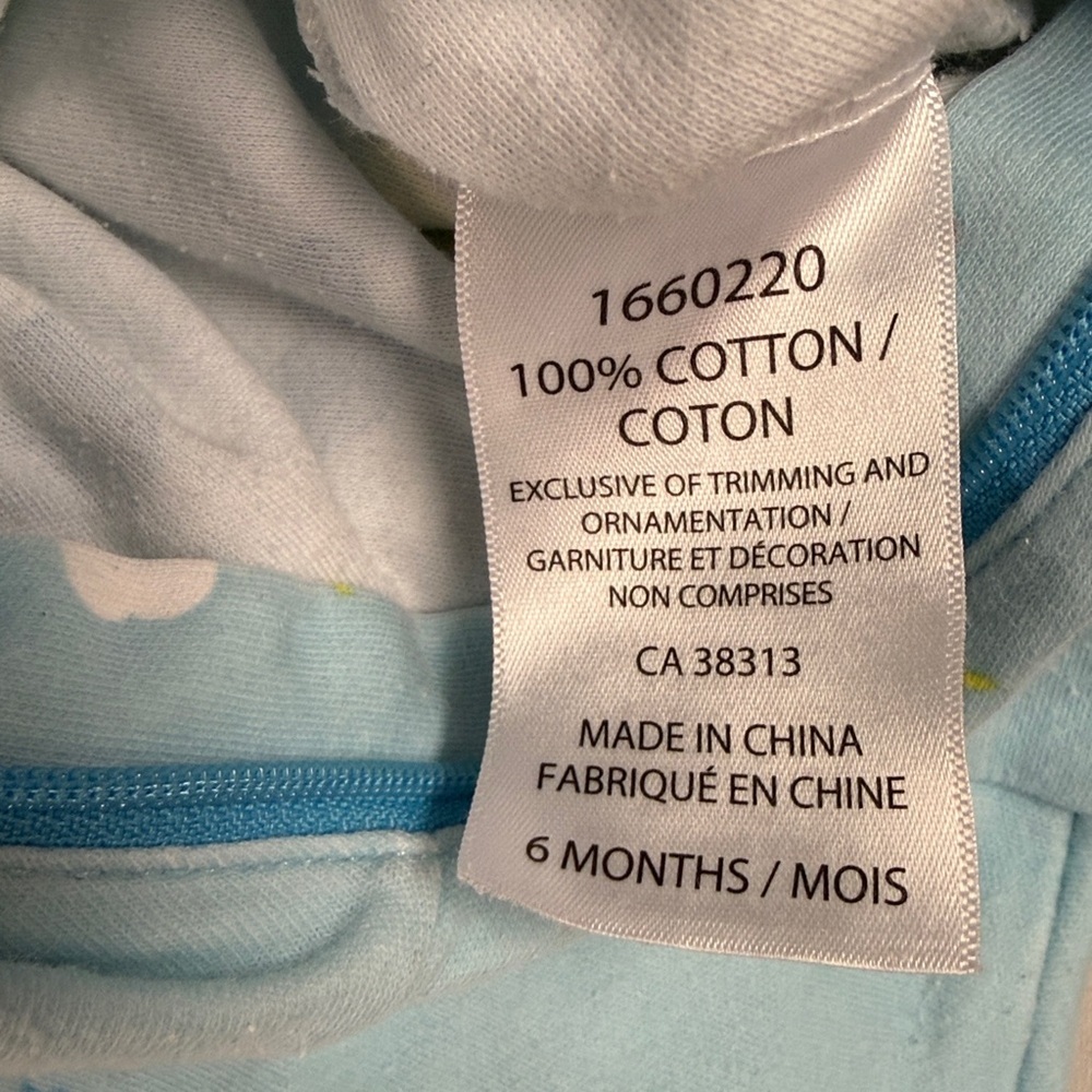 Tuffy Blue Baby Onesie with Helicopter and Cloud Design - Picture 2 of 4